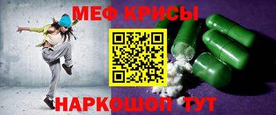 скорость mdpv Малгобек