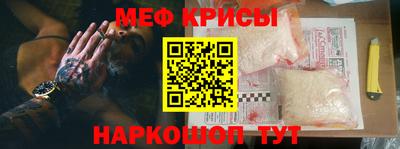 скорость mdpv Малгобек