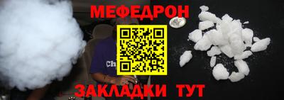 круглые Малоярославец