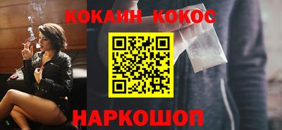 альфа пвп VHQ Можга