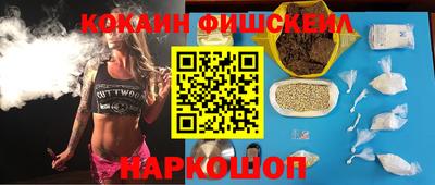 скорость mdpv Малгобек