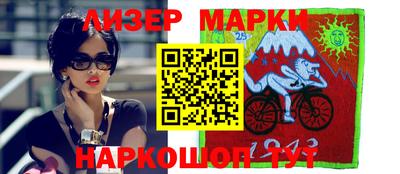 круглые Малоярославец