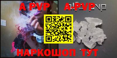 круглые Малоярославец