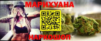 мдма Мариинск