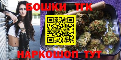 ешки Можайск