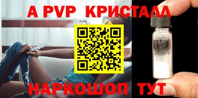 круглые Малоярославец