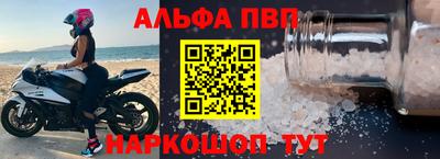 круглые Малоярославец