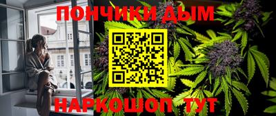 скорость mdpv Малгобек