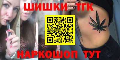 мефедрон Моздок