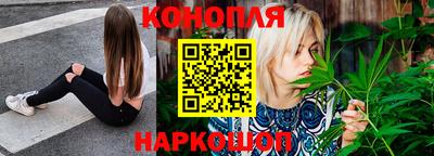 прущие грибы Наро-Фоминск
