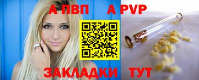 круглые Малоярославец