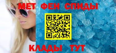 скорость mdpv Малгобек