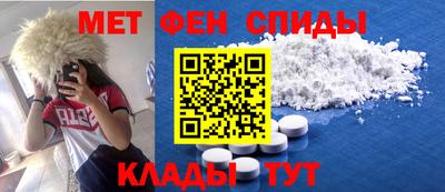 COCAINE Нарткала