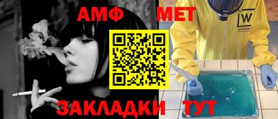 скорость mdpv Малгобек