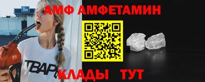 скорость mdpv Малгобек