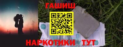 круглые Малоярославец