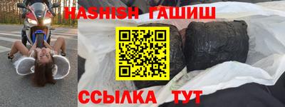 скорость mdpv Малгобек