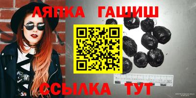 круглые Малоярославец