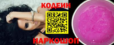 скорость mdpv Малгобек
